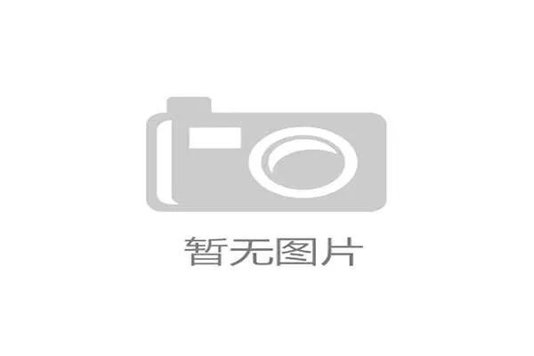中国羽毛球队勇夺印尼公开赛两金 女双混双强势崭露头角 中国羽毛球队勇夺印尼公开赛两金 女双混双强势崭露头角