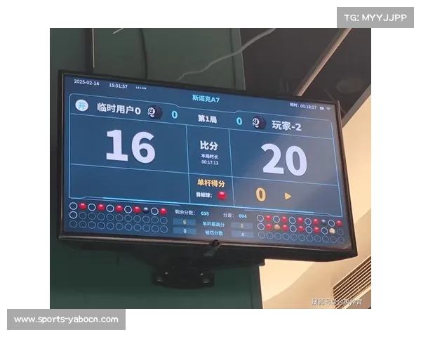 深圳杯试点AI裁判系统引发争议 是否能完全取代人工裁判成疑 深圳杯试点AI裁判系统引发争议 是否能完全取代人工裁判成疑