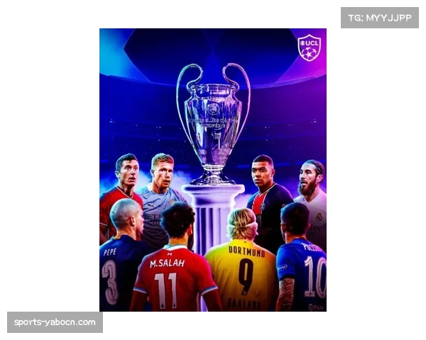 欧冠死亡半区形成 教练临场决策将决定晋级命运