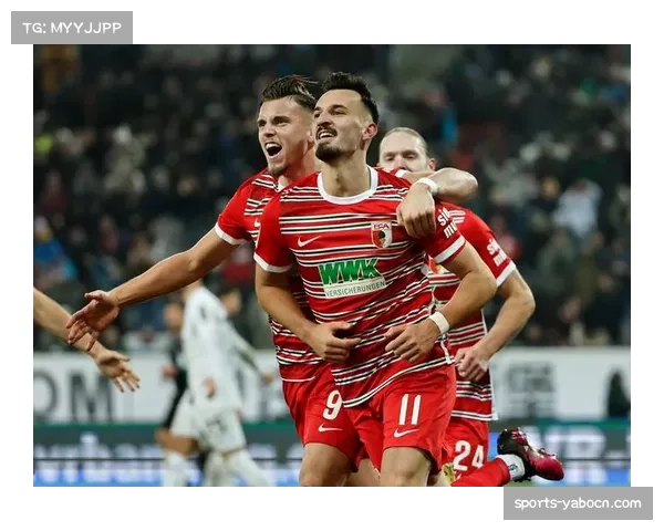 奥格斯堡主场气势复盘：球迷支持对球队战术执行的心理加成